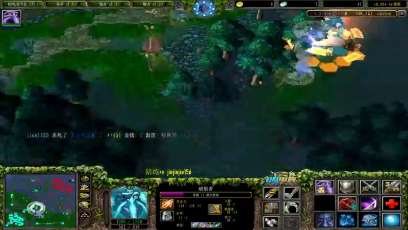 【2022-04-20 11点场】肖璐s：主播竟然在乱秀 下午对黑