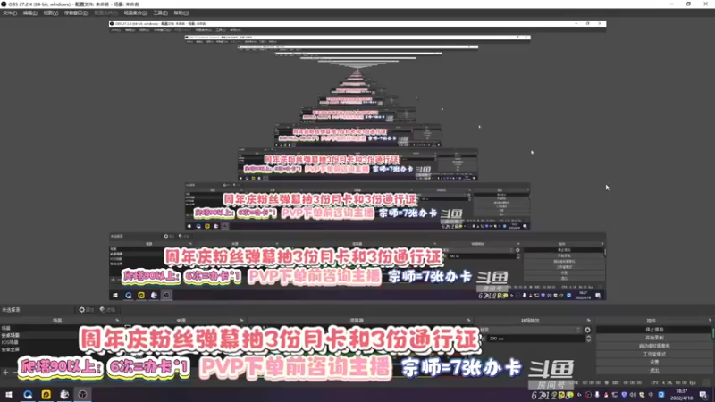 【2022-04-18 18点场】蓝云ya：典藏国风艾斯1W金果，巴哥能处！