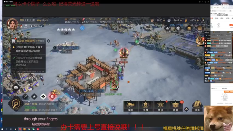 【2022-04-13 21点场】是猫咪吖丶：免费上号帮打么么哒