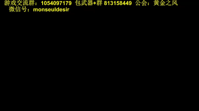 【2022-04-20 15点场】garigari：咖喱-看第二章剧情！