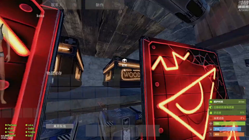 【热门游戏】1K黄辉冯的精彩时刻 20220420 07点场