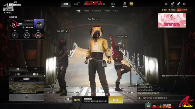 【2022-04-20 14点场】j1eeeeee：铁憨憨车队