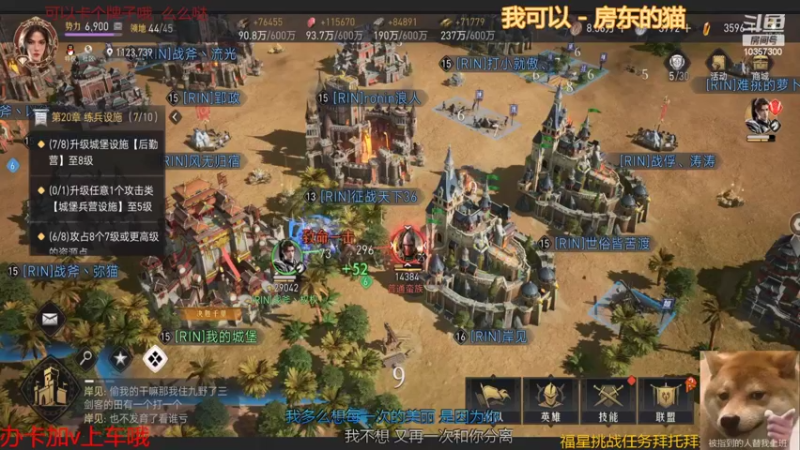 【2022-04-10 17点场】是猫咪吖丶：免费上号帮打么么哒