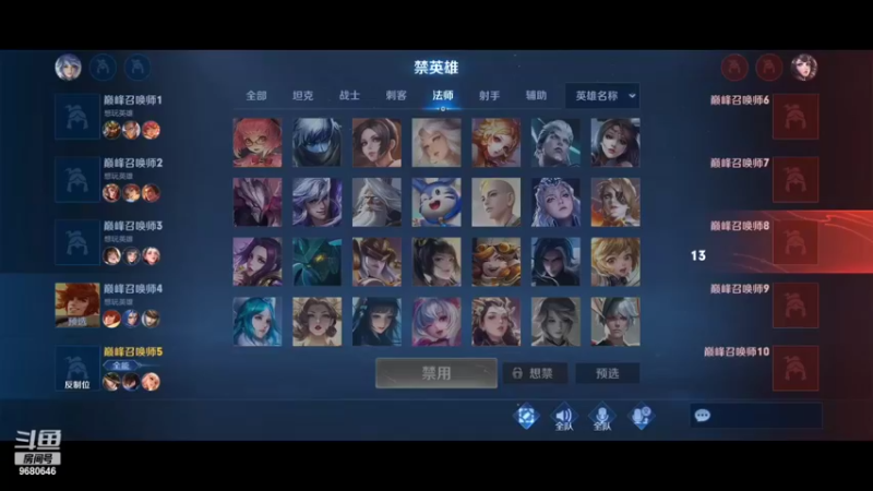 【2022-04-19 22点场】小乐碎片：巅峰前百冲第一