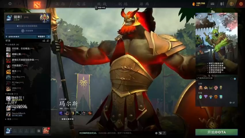【2022-04-20 11点场】小小要单排mua：ana曾经也是对线梦想，野区王者