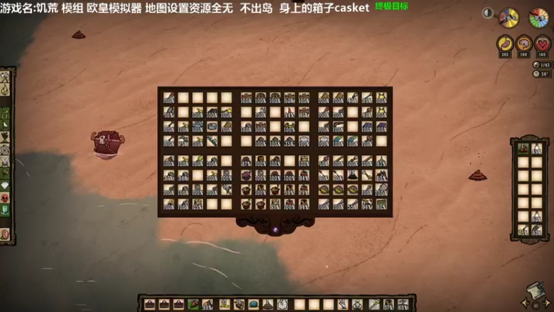 【2022-04-18 22点场】囧司徒123123：【司徒】好玩的游戏直播间