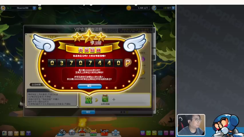 【2022-04-20 19点场】TRY赛事联盟导师：【导师】8点浪子赞助 4v4 团体赛