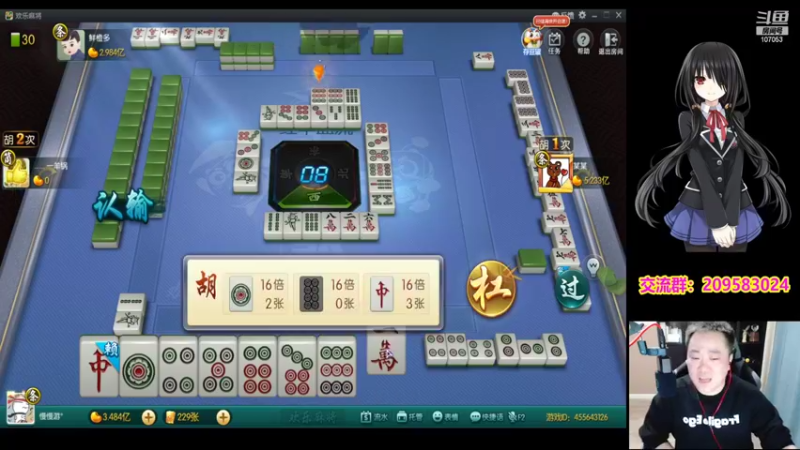 【2022-04-20 21点场】dnf冷寨主：【冷寨主】各位观众！四条AS!