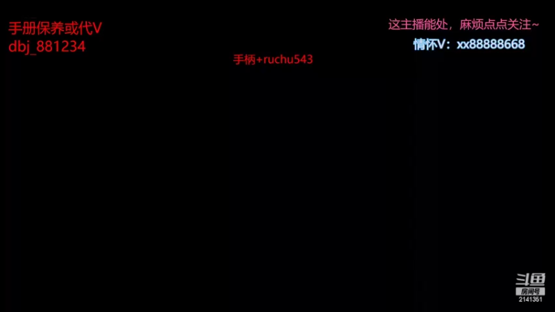 【2022-04-13 15点场】四大皆空空空丶：热闹不过人看人，温暖不过人帮人