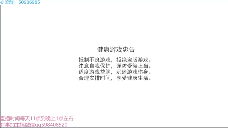 【2022-04-15 10点场】季末入云丶：灵魂潮汐我来了
