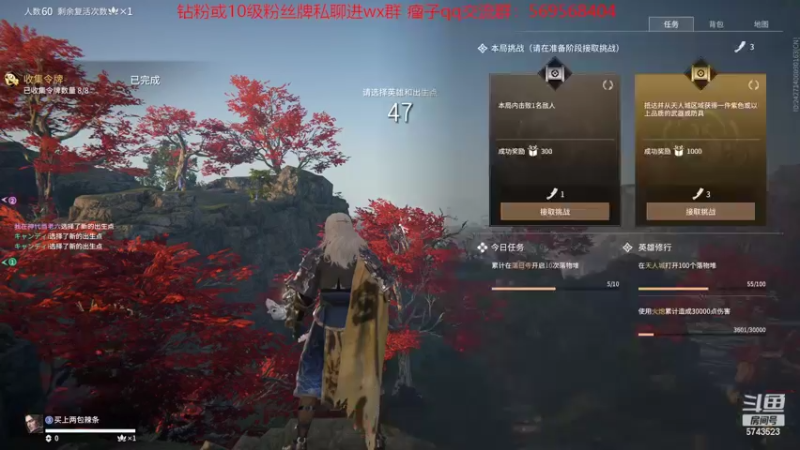 【2022-04-17 14点场】彭皮皮丶：!进来教你真正的瘤法!