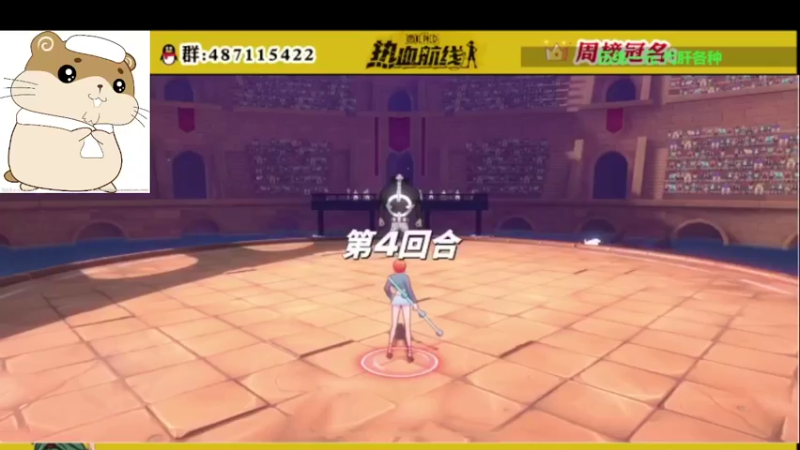 【2022-04-19 23点场】龙82475：龙82475的直播间