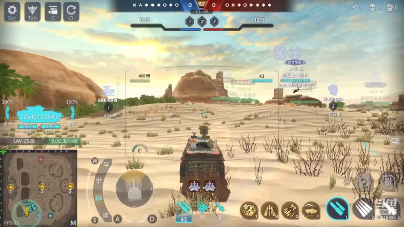 【2022-04-18 20点场】神怒流云飞沙：流云飞沙的直播间