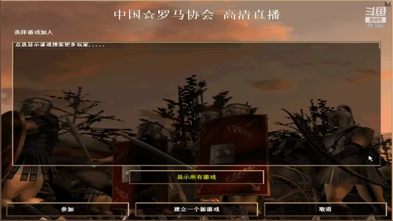 【2022-04-19 23点场】HongYi哥哥：罗马艺术家花式表演