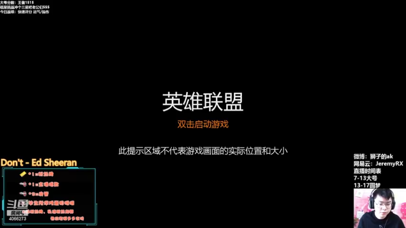 【2022-04-17 08点场】狮子的ak：重整旗鼓，新版本冲锋！
