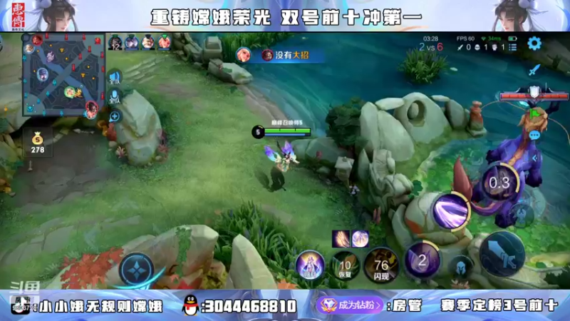 【2022-04-20 19点场】小小娥1：巅峰赛冲全国第一！