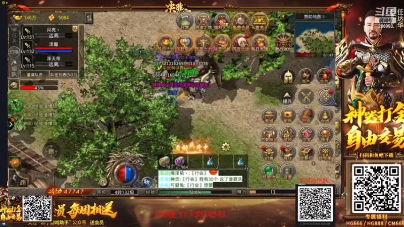 【2022-04-20 03点场】卑微小泽丶：小泽：5点看koro比赛