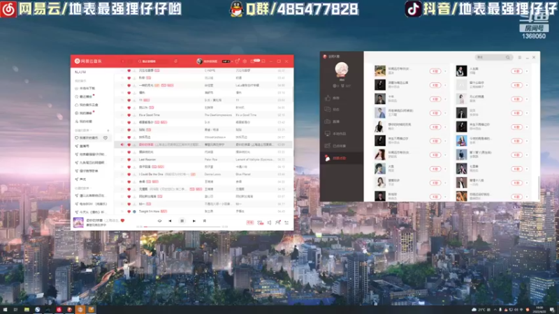 【2022-04-20 19点场】地表最强狸仔仔哟：快乐可爱的狸仔仔来啦