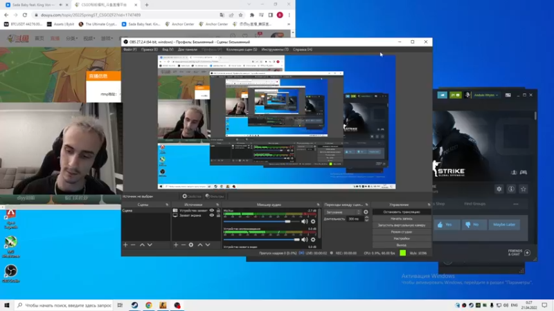 【2022-04-20 22点场】毛子Reckless：wan you xi 1747489