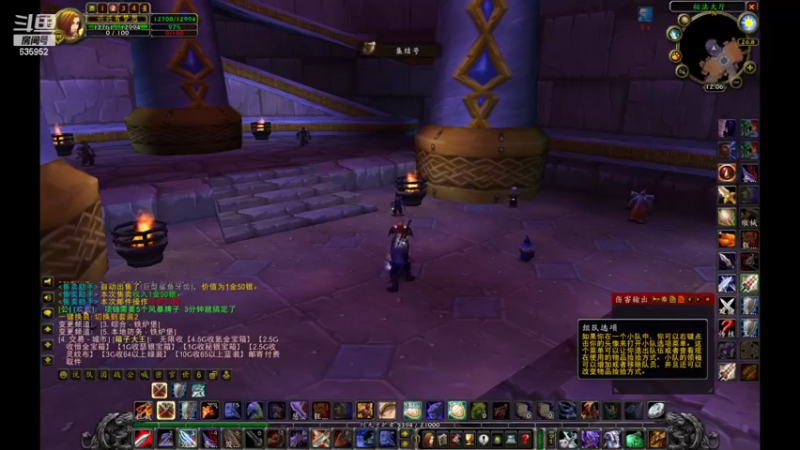 【2022-04-20 12点场】兴兴的梦想：1区火锤：又是周三JJC混！635952