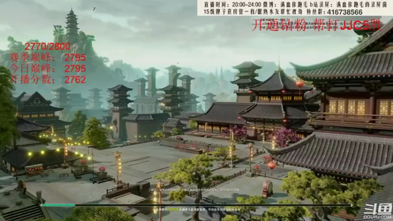 【2022-04-20 01点场】卷毛毛毛丶：【霸刀视角】体服霸刀测评！
