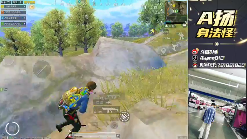 【2022-04-20 20点场】A扬丷：《战神质检队 开锤》