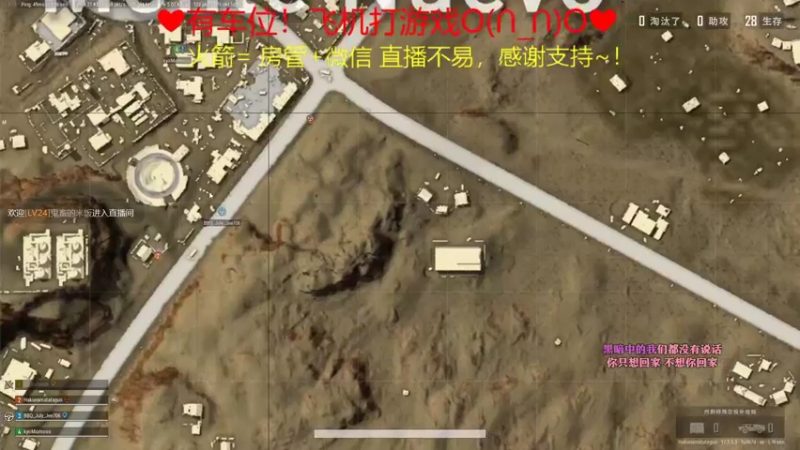 【2022-04-19 23点场】绘心菇凉：8倍好听~邻家小妹~