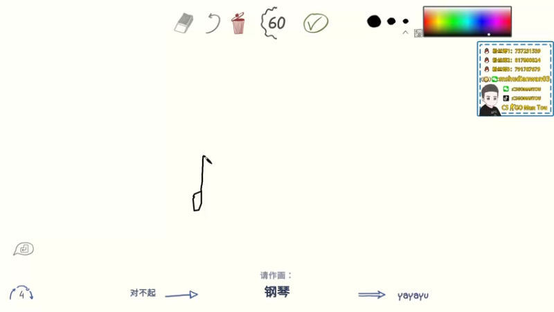 【2022-04-20 01点场】CSGO馒头：天梯划划划今天双倍亲密度