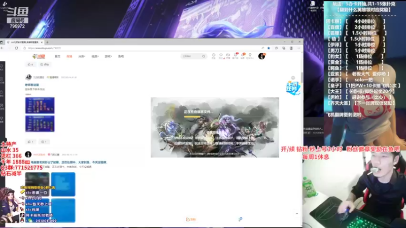 【2022-04-20 19点场】Akl托尼老师：世界级阿卡丽：炼金罐宝珠创始人，百分百胜