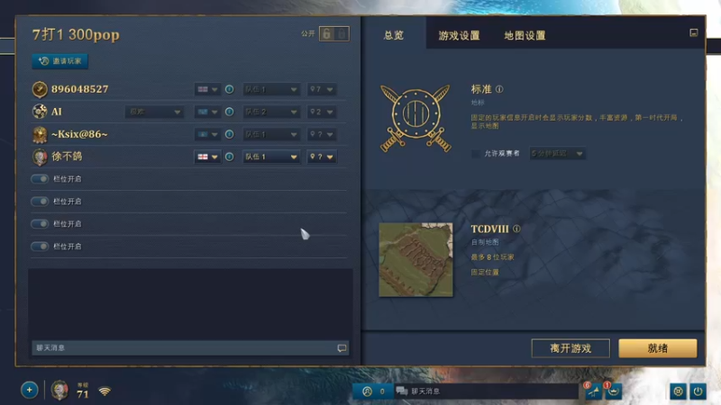 【2022-04-19 18点场】徐不鸽：小清新直播间。