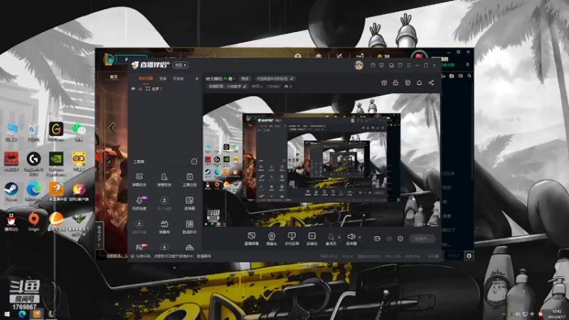【2022-04-17 12点场】林可Cc：给无聊的☘️看~