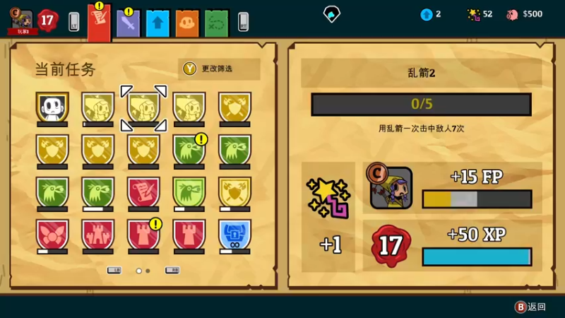 【2022-04-20 18点场】慕容朋牙：随便玩玩111 10435270