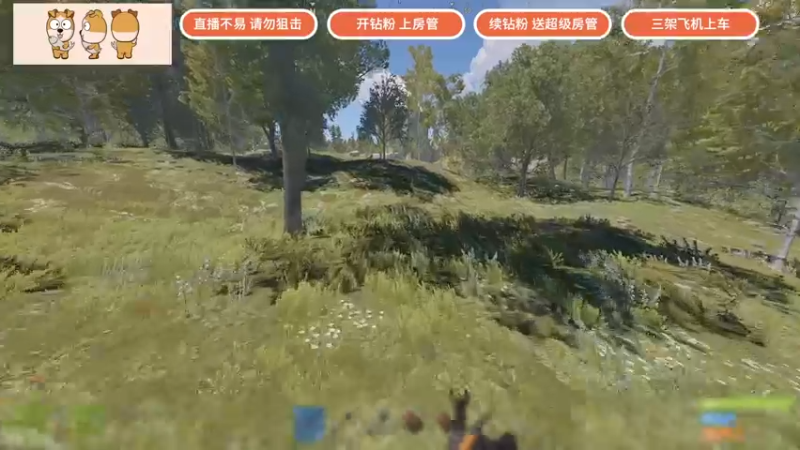 【2022-04-20 20点场】GY阳哥：直播  702151.。。。。