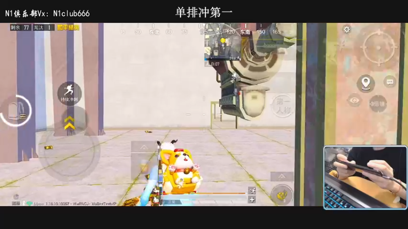 【2022-04-19 23点场】小妖洋：【新赛季冲单排第一】
