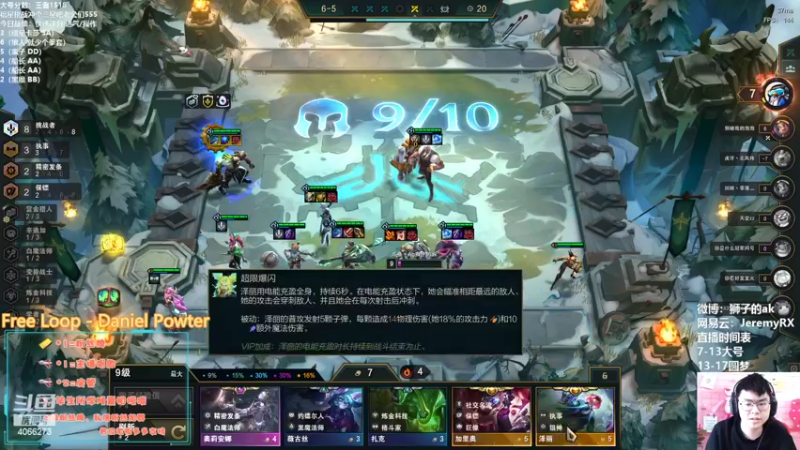 【2022-04-17 12点场】狮子的ak：重整旗鼓，新版本冲锋！