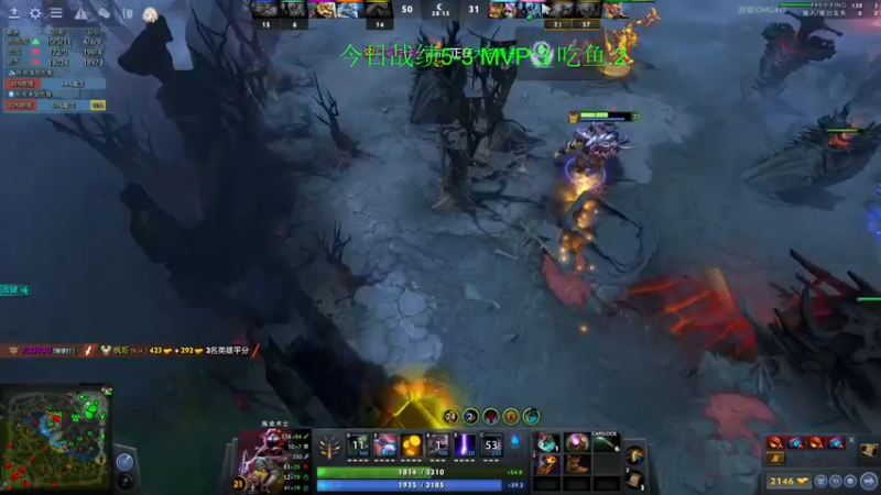 【2022-04-20 17点场】sakira丶hao：dota4+2启动~~