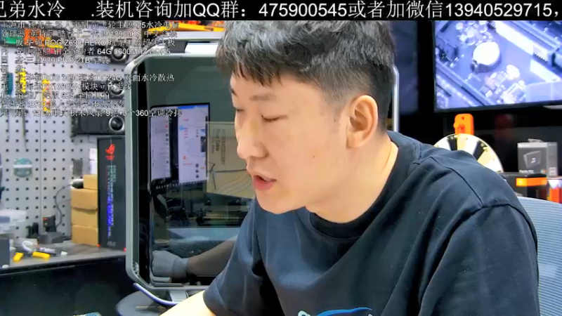【2022-04-20 12点场】BRO兄弟水冷：4.19日直播-今日谷雨