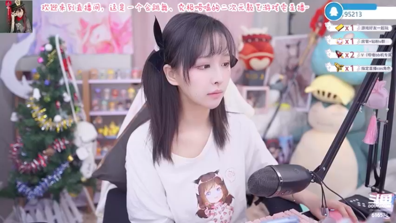 【2022-04-20 20点场】六喵喵喵丶：【萌新指导】喵的下饭日常~