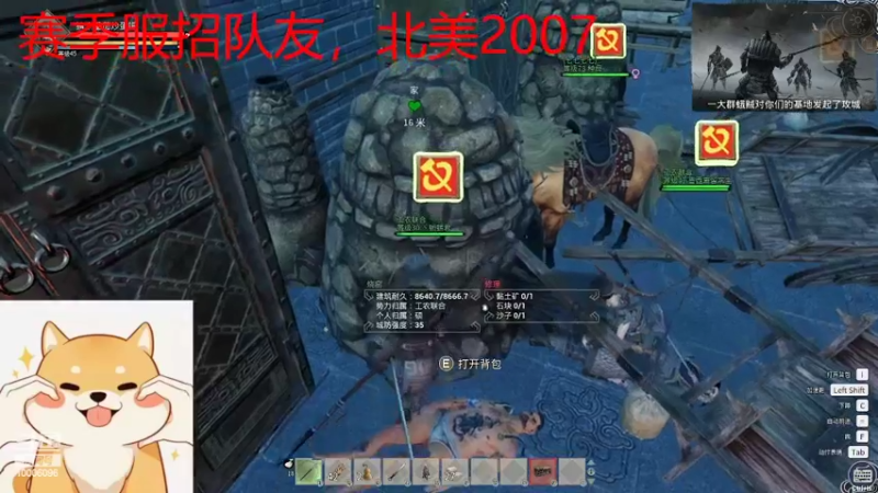 【2022-04-19 19点场】搞个番茄炒蛋吧：北美赛季服招队友