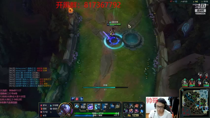 【2022-04-19 01点场】冰块哥ekko：这个主播不会说话 10544334