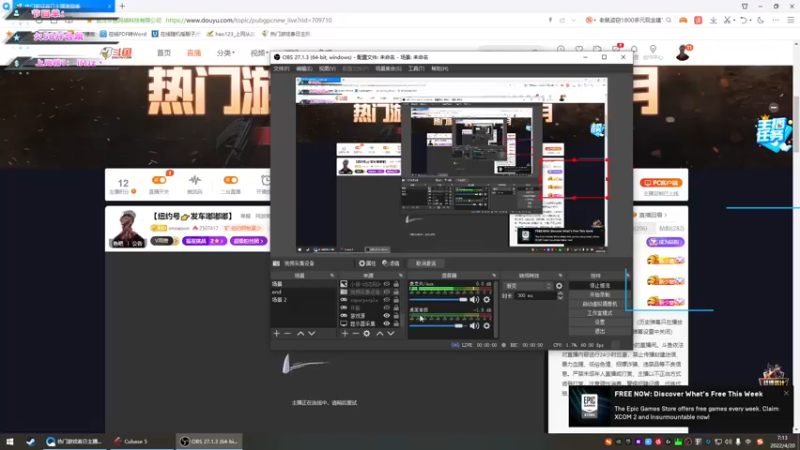 【2022-04-20 07点场】imxiaoxin：【纽约号☞发车嘟嘟嘟】