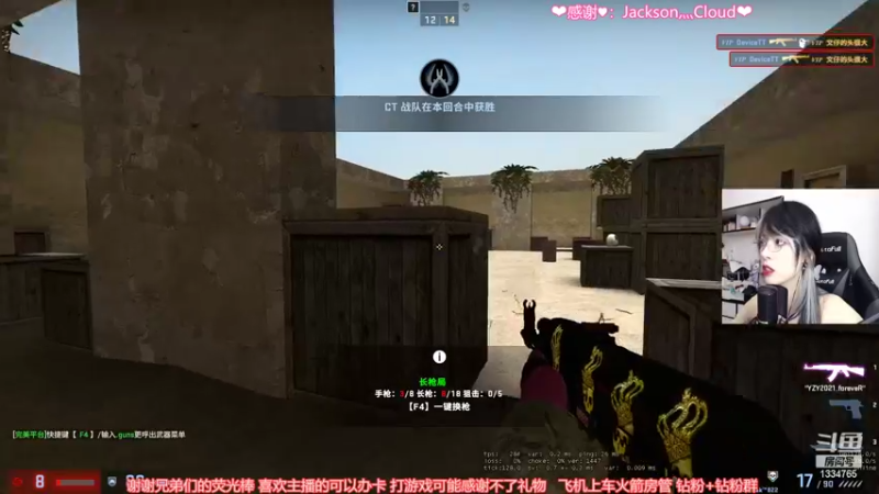 【2022-04-19 20点场】是希文吖丶：先努力让自己发光才会有人迎光而来