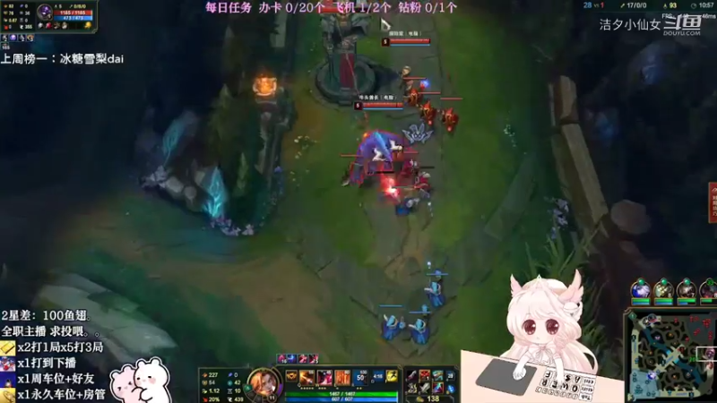 【英雄联盟】洁夕小仙女的精彩时刻 20220420 18点场(2)