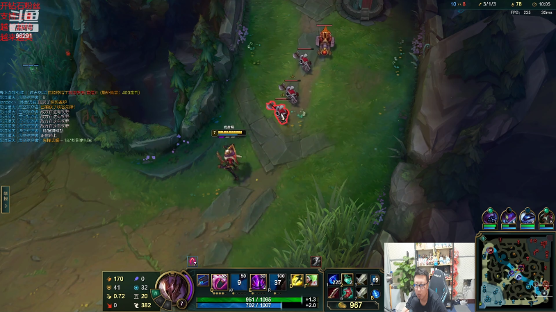 【英雄联盟】东北大鹌鹑的精彩时刻 20220420 00点场