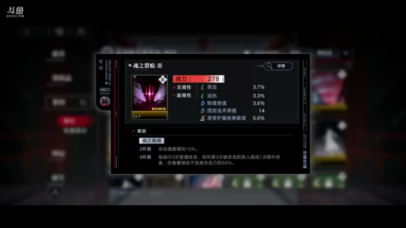 【2022-04-19 23点场】淼小晟：小晟：无期迷途 YYDS