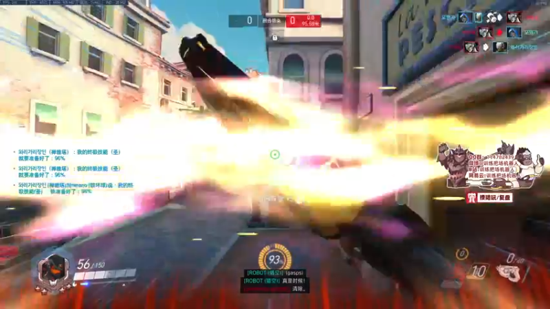 【2022-04-19 23点场】训练把场机器人：守望先锋2还有6天就能玩了！