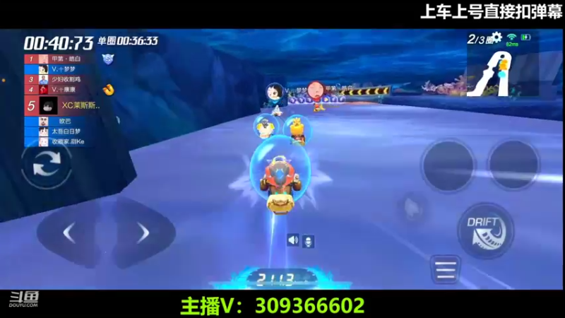 【2022-04-20 22点场】莱斯o：耐撕历险记.！