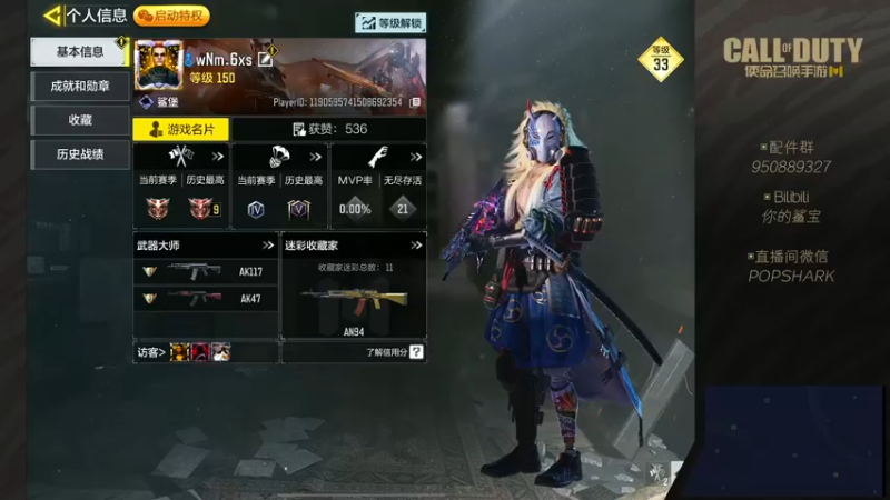 【2022-04-20 18点场】皮皮鲨FPS：是兄弟就一起来坐牢