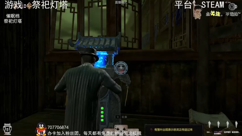 【2022-04-20 01点场】疯狂续命：灵魂筹码 铛铛铛~