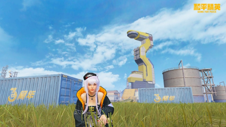 唉